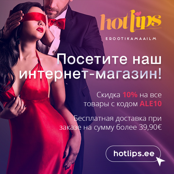 Hotlips Tartu Sekspood